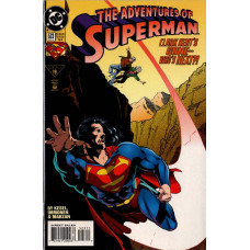 Adventures of Superman#523
