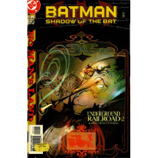 Batman Shadow of the Bat #91 - Price Label