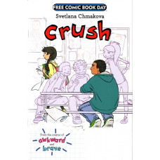 Crush - Free Comic Book Day FCBD
