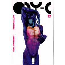 ODY-C #7 - 2015