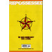 Repossessed #4 