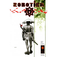 Robotika #1 - 2005