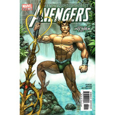 Avengers #84 - Once an Invader #3