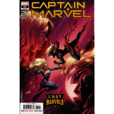 Captain Marvel #32 the last of the Marvel part 1 