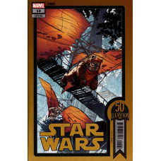 Star Wars #15 - Ewoks Variant