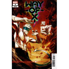 Way of X #4 – Variant